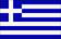 drapeau Grèce